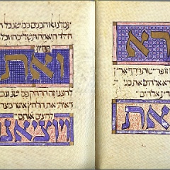 The Sarajevo Haggadah